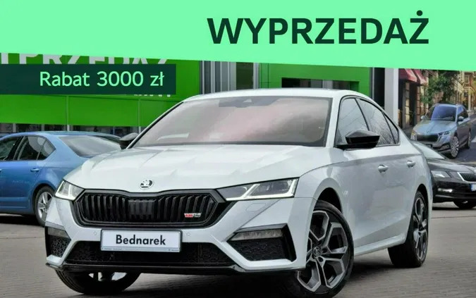 samochody osobowe Skoda Octavia cena 206300 przebieg: 5, rok produkcji 2024 z Dolsk